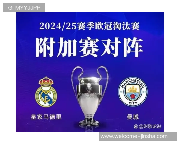 曼联英超客场半场落后逆转胜利上次逆转还是去年12月对曼城